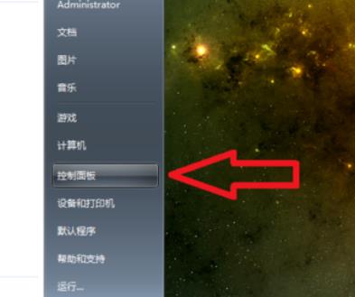 win10怎么设置日历桌面显示？win10日历显示在电脑桌面操作方法
