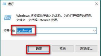 win10桌面图标突然出现数字怎么办？win10桌面图标显示数字解决方法