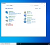 win10任务栏经常卡死怎么办?win10任务栏经常卡死永久解决办法