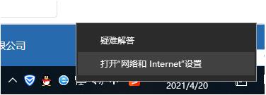 win10就近共享找不到设备怎么办？win10就近共享找不到设备详解