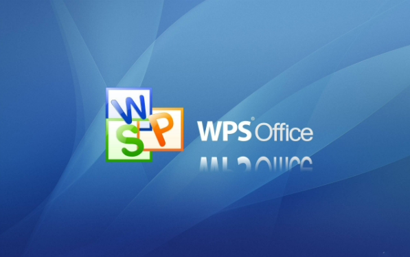 Win10系统运行WPS无响应怎么办？win10系统运行wps无响应的解决方案