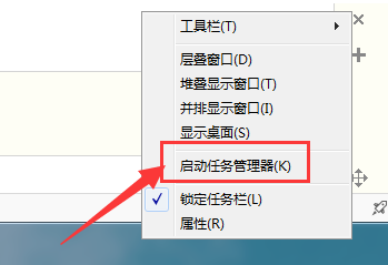 win7资源管理器经常反复停止工作怎么解决？