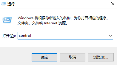 win10局域网设置在哪里？win10局域网设置位置解析