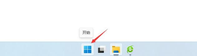 Win11怎么调整光标闪烁速度？Win11调整光标闪烁速度的方法