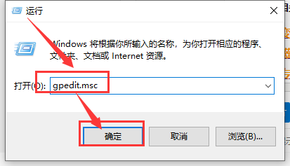 电脑不能改microsoft账户登录无法设置人脸怎么办？