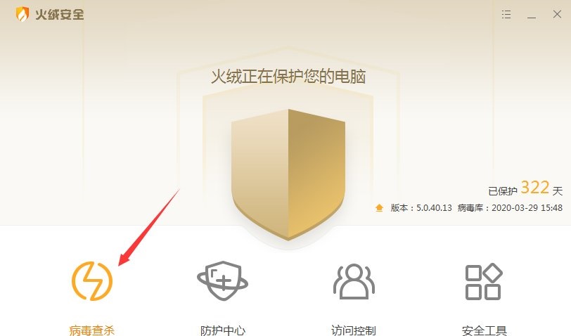 edge总是无缘无故自动关闭怎么办？Win10的edge老是自动关闭解决方法