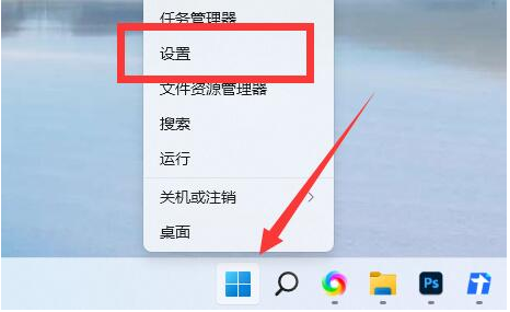 win11怎么更改电脑名称？win11电脑名称更改方法