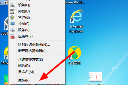 win10怎么关闭电脑加域？win10电脑加域解除方法