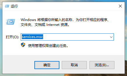 win10系统提示shellappsfolder没有注册类怎么解决？