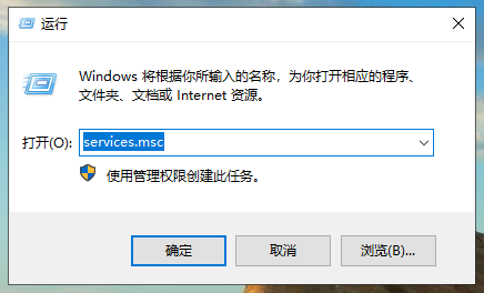 win10系统提示shellappsfolder没有注册类怎么解决?