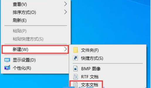 win10删除文件找不到该项目怎么办？