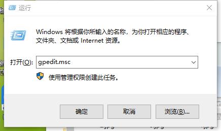 win10怎么禁用驱动的强制签名？win10禁用驱动的强制签名方法