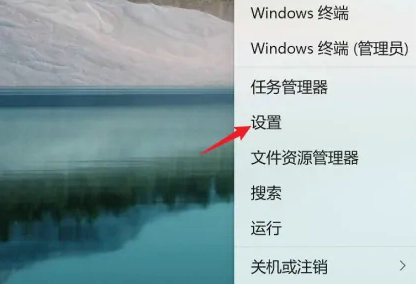 win11怎么开启手机投屏？win11手机投屏设置教程