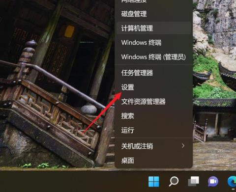 win11怎么设置回收站自动清空？win11回收站自动清空设置方法