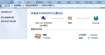 win10双网卡上网互不干扰怎么设置？