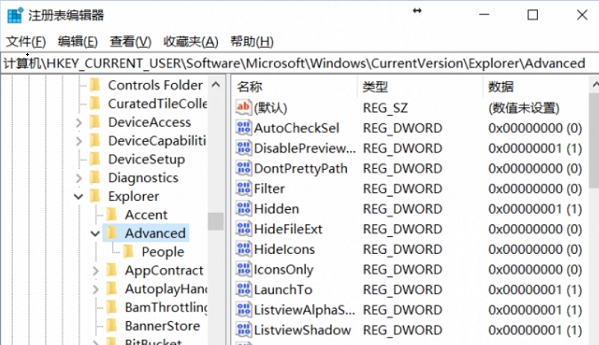 win10右键菜单怎么添加加密功能？win10右键添加加密选项方法