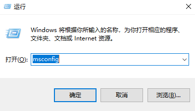 win11文件夹打开闪退怎么办？win11启动文件夹闪退解决方法
