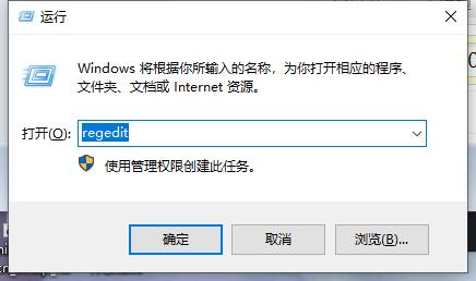 win10音量调节竖向显示怎么设置？win10音量调节竖向显示的设置方法