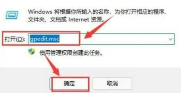 Win11本地磁盘图标怎么显示？Win11本地磁盘图标显示方法