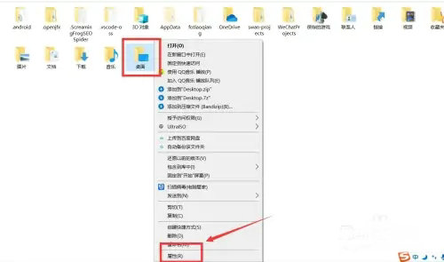 win10文件小黄锁怎么取消？win10文件出现小黄锁问题解析