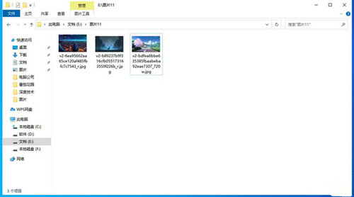 win10桌面背景自动更换怎么办？win10桌面背景自动更换解决方法