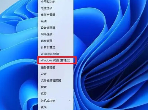 win11右键如何设置经典模式？win11右键菜单恢复旧版操作方法