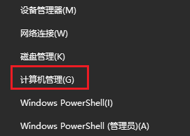 win11只有C盘怎么添加D盘？win11只有C盘没有D盘问题解析