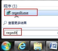 win7无法调节窗口大小怎么办？win7窗口大小不能调节解决方法