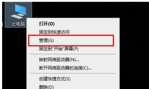 win10网络ID显示灰色无法使用怎么解决？