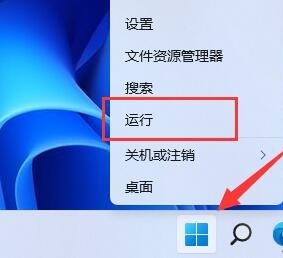 Win11怎么关闭驱动自动更新?Win11禁止驱动自动更新的方法