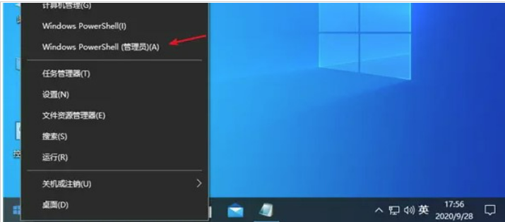 win10突然上不了网dns probe怎么解决？