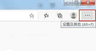 win10系统edge浏览器如何导入外部收藏夹？