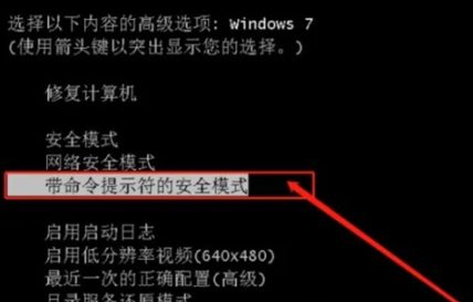 win10忘记开机密码怎么解除？win10开机密码忘记进入系统教程