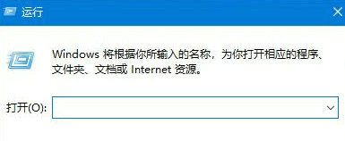 win10删除文件刷新又出现怎么办？win10删除文件刷新又出现详解