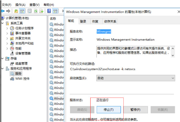 win7系统不能搜索出已有的文件怎么解决？