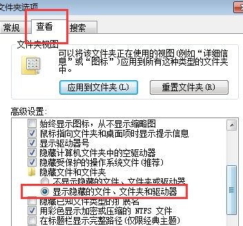 win7怎么开机自动打开浏览器？win7开机自动启动浏览器设置方法