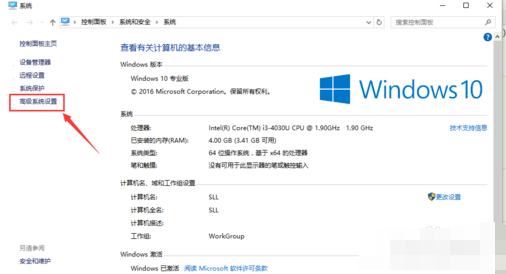 win10双系统怎么默认启动系统？win10双系统设置默认启动教程