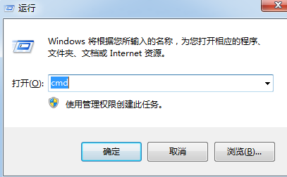 win7系统一直提示1080端口被占用怎么解决？