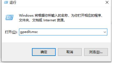 win10电脑任务栏不显示软件图标怎么办？