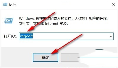 Win10怎么设置连接蓝牙音量默认100？