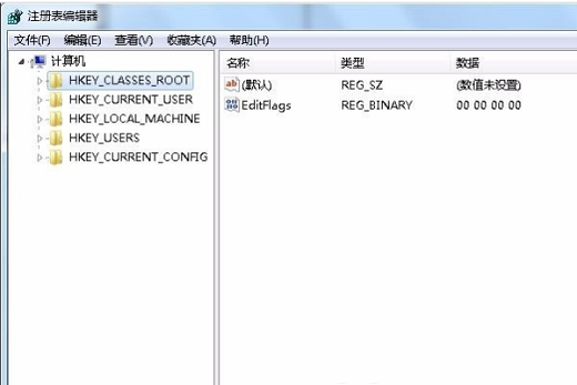 win10资源管理器不停崩溃怎么办？win10资源管理器经常崩溃解决方法