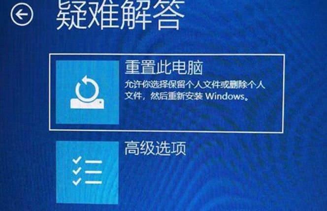 win10电脑怎么进入安全模式?win10进入安全模式的操作方法