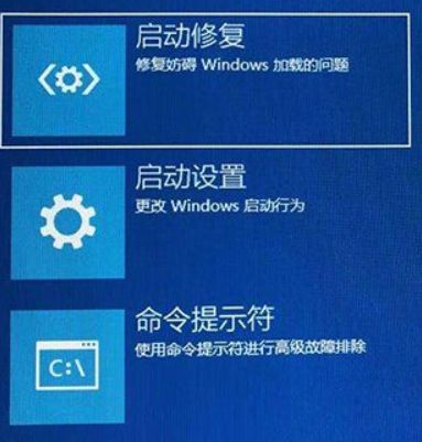 win10电脑怎么进入安全模式?win10进入安全模式的操作方法