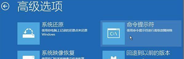 win10强制关机后无法启动怎么办？win10强制关机后无法启动问题解析