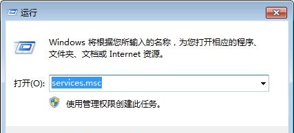 win7无法通过关键词搜索出文件或文件夹怎么解决？