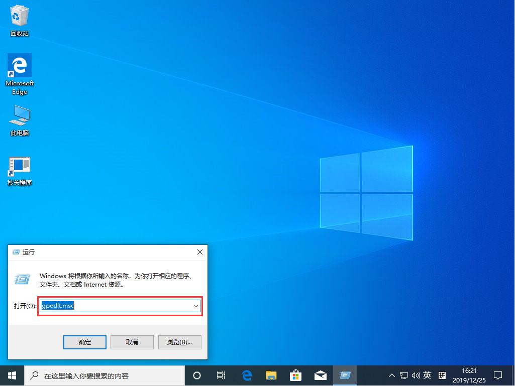 win10文本框无法输入怎么办？win10文本框无法输入详解