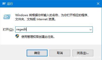 win10不能拖拽打开dwg文件？win10无法拖拽打开dwg文件解决方法