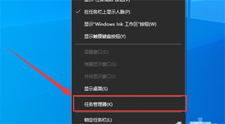 win10搜索框不能使用怎么办？win10搜索框无反应解决方法