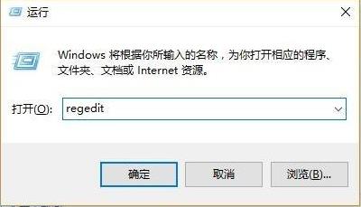 win11 pin不可用进不去系统怎么办?win11 pin不可用进不去系统问题解析