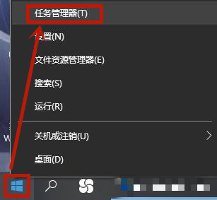 win10电脑删除一直提示另一个程序打开怎么解决？